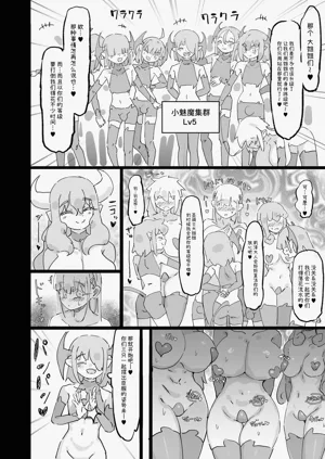 第36页图