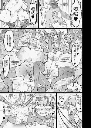 第41页图