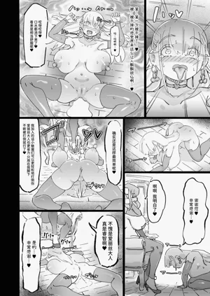 第44页图