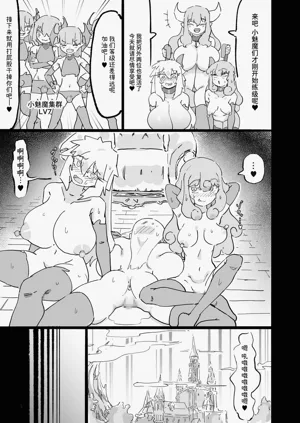 第45页图