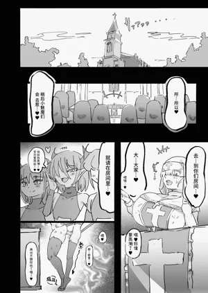 第56页图