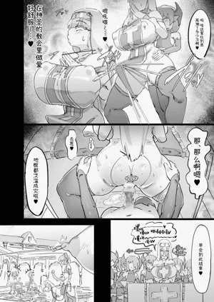 第58页图