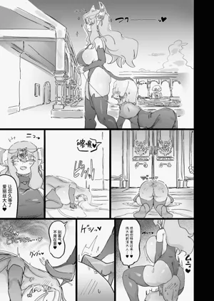 第59页图