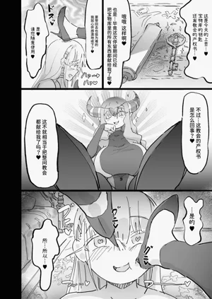 第62页图
