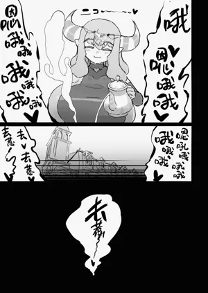 第67页图
