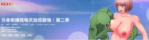 第1頁圖