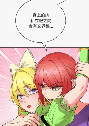 第109頁圖