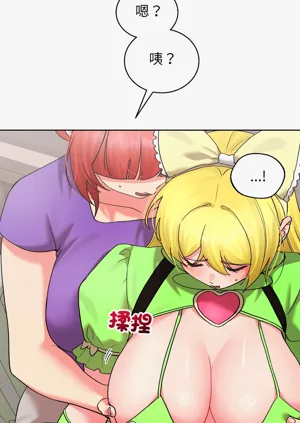 第110頁圖