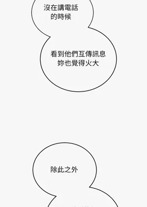第118頁圖