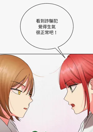 第120頁圖
