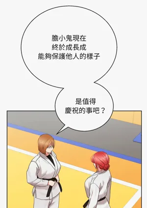 第122頁圖