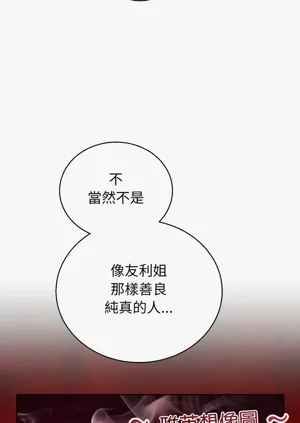 第123頁圖