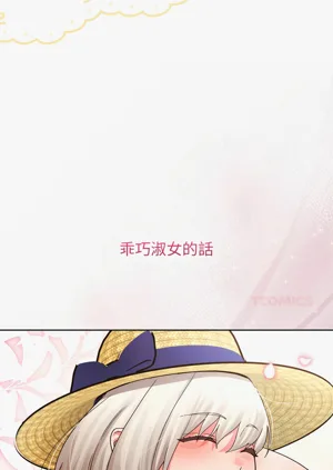 第128頁圖