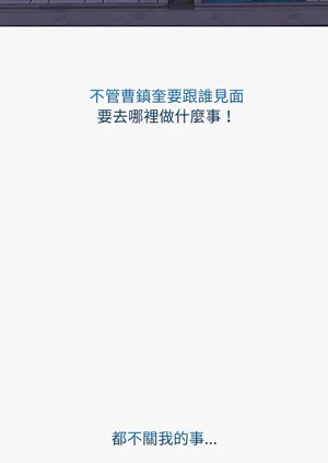 第130頁圖
