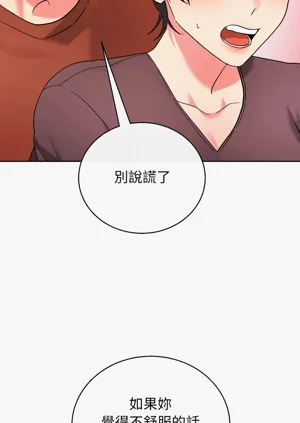 第140頁圖