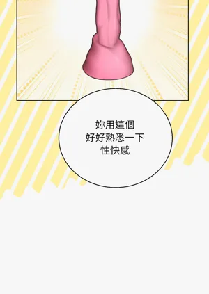 第141頁圖