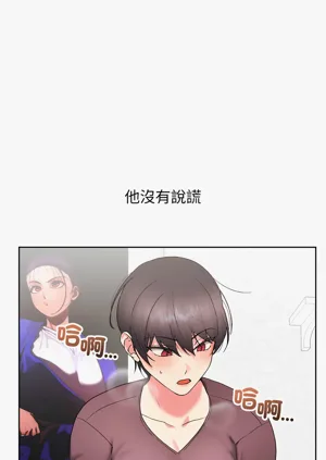 第143頁圖
