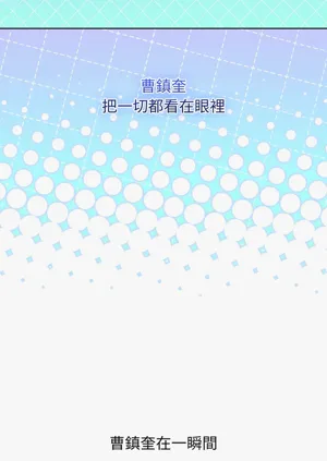 第149頁圖