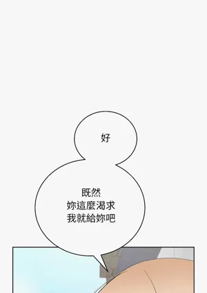 第150頁圖