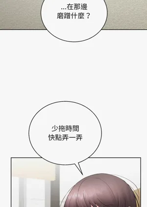 第156頁圖