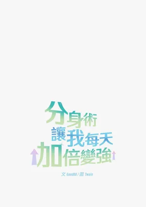 第170頁圖