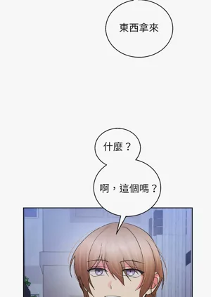 第171頁圖