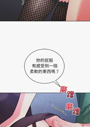 第173頁圖