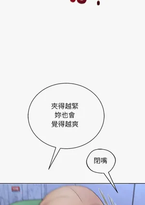 第175頁圖