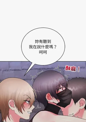 第180頁圖