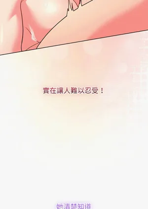 第191頁圖