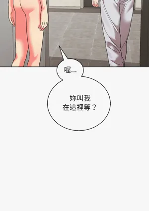 第196頁圖