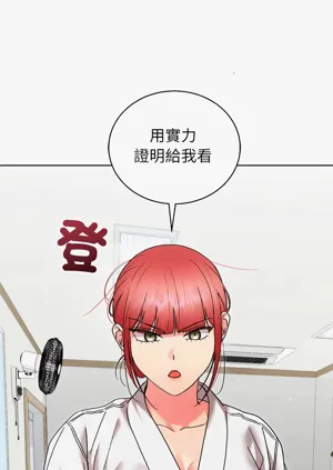 第201頁圖