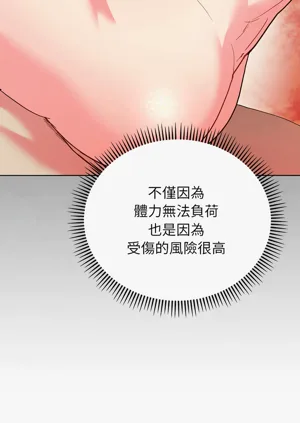 第209頁圖