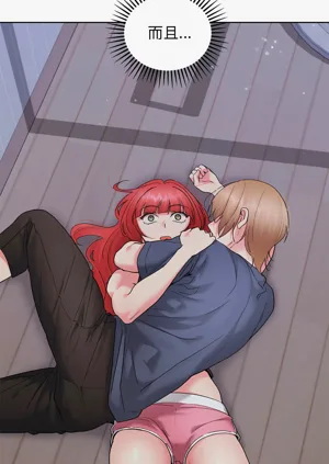 第217頁圖