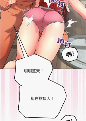 第220頁圖