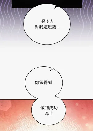 第244頁圖