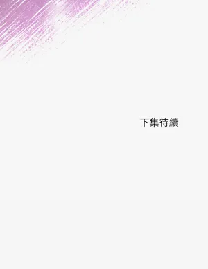 第247頁圖