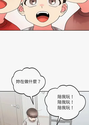 第254頁圖