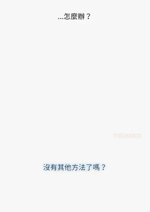 第259頁圖