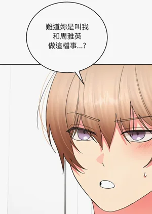 第263頁圖