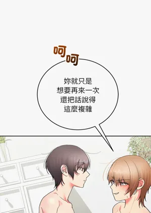 第264頁圖