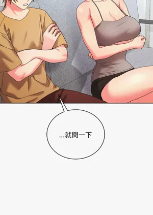 第268頁圖