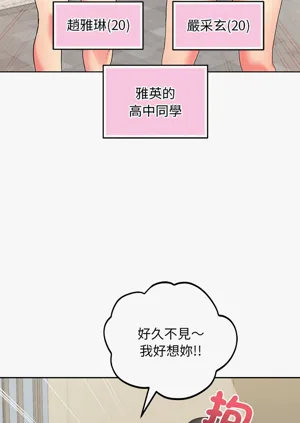 第270頁圖