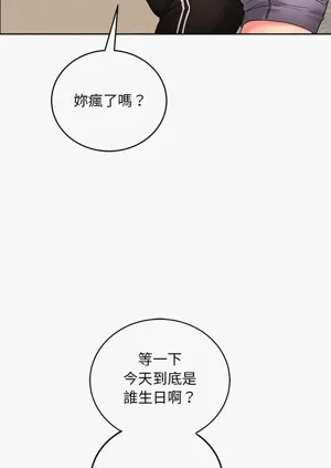第271頁圖