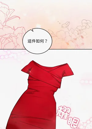 第272頁圖