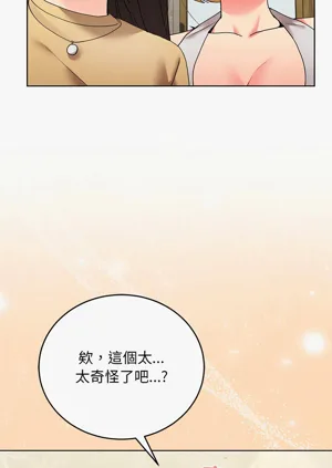 第274頁圖