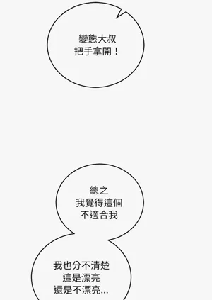 第275頁圖