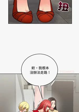 第276頁圖