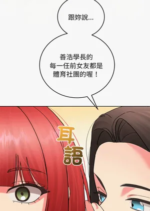 第279頁圖