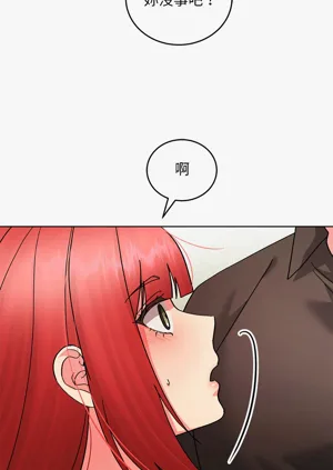 第280頁圖